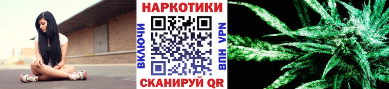 Купить наркотики цена Полярные Зори A PVP