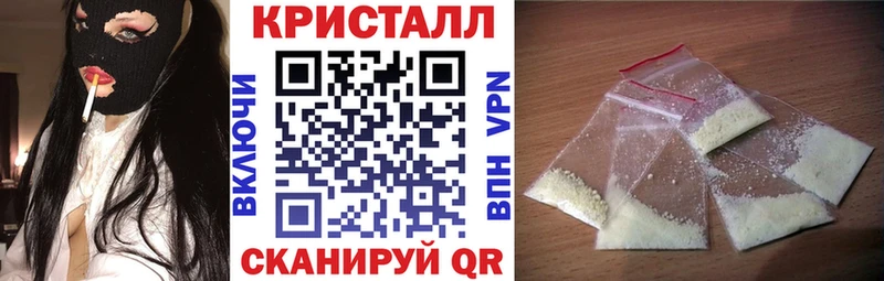 ссылка на мегу как войти  Полярные Зори  АМФЕТАМИН Premium 