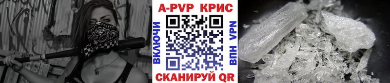 сколько стоит hydra ONION Alfa_PVP Crystall Полярные Зори