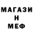 Амфетамин VHQ Erkin Aimagamedov