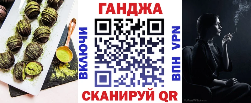 Печенье с ТГК марихуана  купить закладку  Полярные Зори 