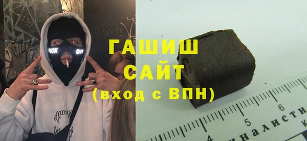 твердый Алексин