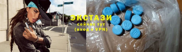 ешки Алексеевка