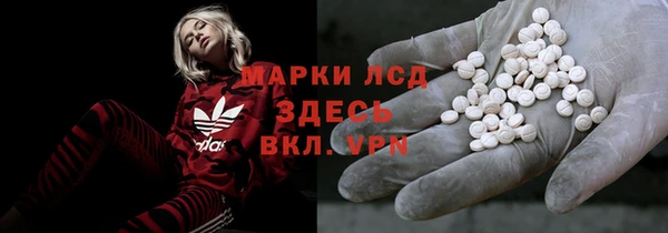 твердый Алексин