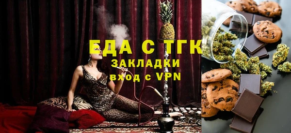 ешки Алексеевка