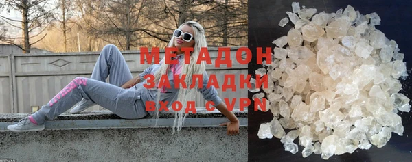 2c-b Алзамай