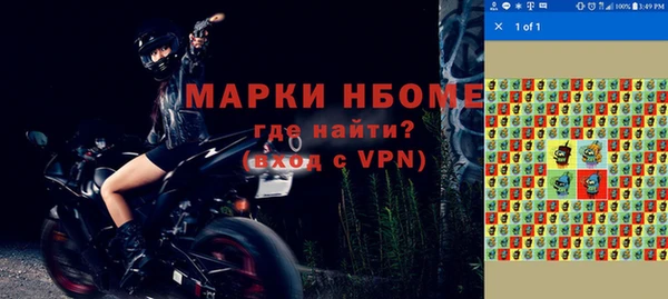 2c-b Алзамай