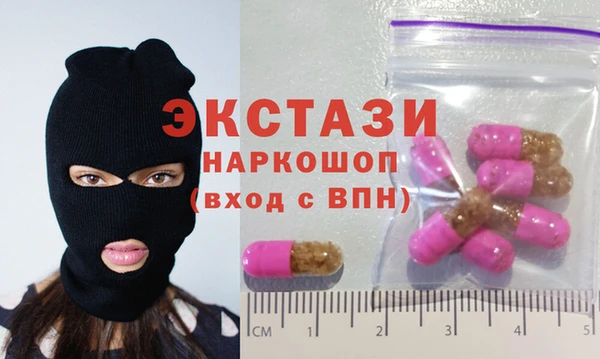 твердый Алексин