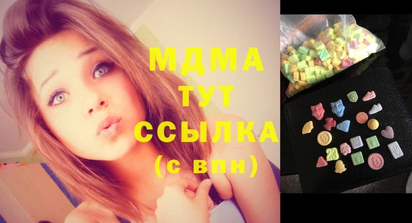 ешки Алексеевка