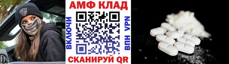 Первитин витя Полярные Зори